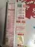 金龙鱼家常系列 手擀风味 鸡蛋麦芯挂面面条 900g 拉面拌面汤面炒面  实拍图