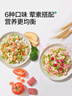 宝宝馋了婴幼儿蝴蝶面500g宝宝面条辅食儿童面无添加盐营养辅食1岁 实拍图
