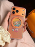 图拉斯支点壳O3Light新款【史努比联名丨时尚元气】 适用苹果17promax手机壳iphone16pro磁吸支架15防摔 【星宇橙】送史努比贴纸 iPhone 17 Pro Max 实拍图