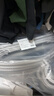京东京造 衣架无痕晾衣架子塑料衣挂干湿两用衣撑家用晒衣服架防滑20个灰 实拍图