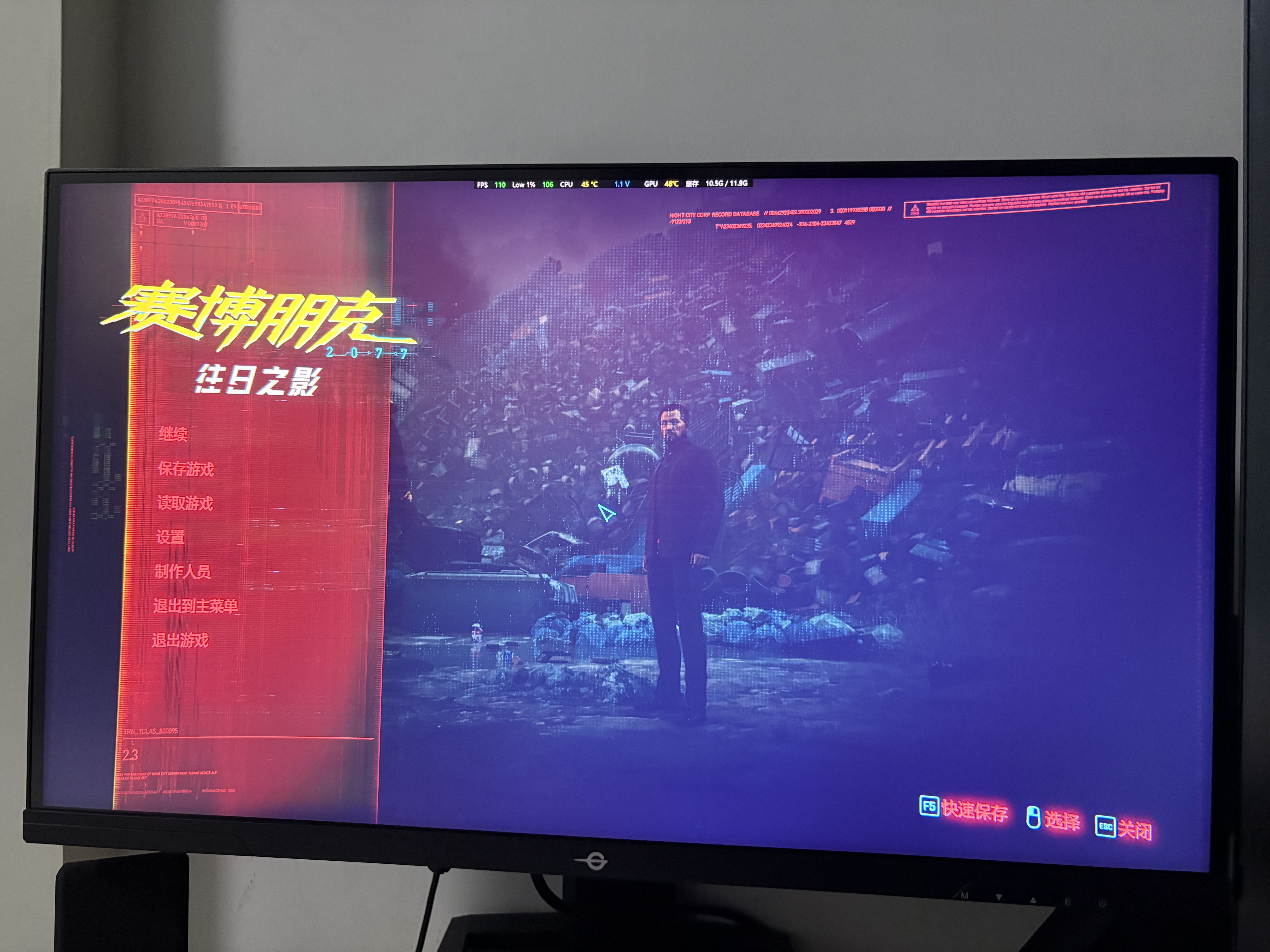 泰坦军团27英寸4K160Hz双模320Hz电竞显示器FastIPS屏幕MiniLED外接笔记本游戏内置音箱HDR1000升降旋转1MS 【4K单模】576分区160Hz P275MV 实拍图