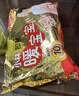 暖宝宝小林制药暖贴即贴10片驱防寒保暖暖身贴暖腰腹背姨妈神器自发热贴 实拍图