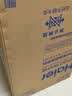 海尔波轮洗衣机全自动10公斤 价保618 家用大容量 新品上市 一级能效 六维减震家电补贴 以旧换新M10A0 实拍图