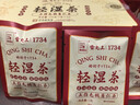 雷允上五指毛桃薏仁祛湿茶105g湿多轻湿茶赤小豆陈皮荞麦山楂滋补养生茶 实拍图