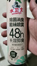 水卫士鞋子除臭杀菌喷雾220ml鞋袜除臭剂杀菌防脚臭脚气 实拍图