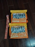 张奶奶 大连冷冻即食海参礼盒非干货天然辽刺参高品质海鲜无污染 即食海参 1000g 28-38头2斤礼盒款 体壁厚实 Q软弹牙 实拍图