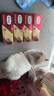 弗列加特 0乳糖鲜肉猫主食罐头 成猫鲜鸡肉味 95g*24罐 实拍图