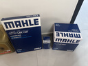 马勒机油滤芯机滤OX1107D奥迪Q5L/A4L/A6L迈腾B8/途观L途安L/新帕萨特 实拍图