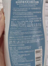 迪卡侬（DECATHLON）去氯洗发沐浴露二合一游泳专用除氯沐浴露女-5748320 实拍图