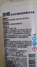 超威洗衣机槽清洁剂280ml*3 除菌除味清洁波轮滚筒洗衣机用清洁液 实拍图