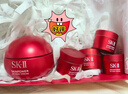 SK-II大红瓶面霜80g乳液抗皱紧致护肤品套装礼盒sk2化妆品生日礼物女 实拍图