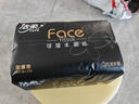 洁柔抽纸 黑Face3层150抽*3包 古龙香水味 大规格面巾纸  可湿水纸巾 实拍图