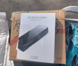 普联（TP-LINK） USB无线网卡免驱动 台式机笔记本电脑无线WiFi接收器发射器wifi TL-WN823N免驱版 实拍图