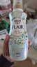 花王（KAO）衣物柔顺剂520ml清新花香日本进口flair防皱除静电护理剂持久留香 实拍图