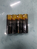 南孚5号电池40粒 五号碱性 聚能环5代 适用耳温枪/血糖仪/鼠标/遥控器/燃气表/挂钟/电子锁/玩具等 实拍图