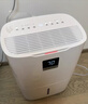 多乐信（DOROSIN）除湿机/抽湿机 除湿量21升/天 42㎡家用轻音地下室干衣除湿吸湿器 客卧除潮干燥机ER-20 实拍图
