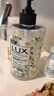 力士(LUX)香氛抑菌洗手液  奢宠樱花香400G  1瓶  滋润保湿 沙龙香氛 实拍图