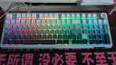 京东京造JZ990Pro三模无线蓝牙有线办公游戏电竞PBT键帽家用送男友独立数字区续航外设机械键盘 云墨丹青 实拍图