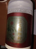 七丹三七极细粉180g/瓶散瘀止血消肿定痛云南三七粉文山三七 实拍图
