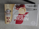 雀巢（Nestle）【樊振东同款】咖啡粉2合1无蔗糖速溶冲调饮品盒装30条330g 实拍图