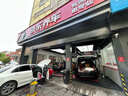 博世（BOSCH）雨刷器雨刮器神翼22/22(奔驰C级/C260C200C300/GLC级15-/EQC) 实拍图
