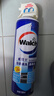 威露士（Walch）空调清洗剂消毒液500ml*2 家电空调清洁剂家用喷雾杀菌除味 实拍图
