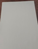 【品质升级】A4打印纸复印纸 70g整箱 a4纸 双面草稿纸凭证纸画画纸 办公室办公优选白纸 【A4-70G】小包20张【产业带好货】 实拍图