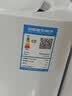 美的（Midea）【价保618】波轮洗衣机全自动 3KG 迷你内衣婴儿洗 高温煮洗 除菌螨 MB30VH36E 以旧换新 京东自营 实拍图