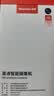 纽曼无线家用智能AI摄像头1200万高清监控器360度无死角带夜视全景语音手机远程对话讲室内外家庭云台 实拍图