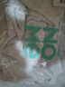 立蒙（LIMENG）男女装素色180g全棉短袖t恤圆领宽松体恤打底衫 白色 2XL 实拍图