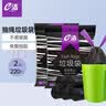 e洁抽绳垃圾袋加厚220只双面2.6丝黑色组合装家用手提穿绳免撕塑料袋 实拍图