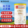 福临门金阙谣精选一级 大豆油5L 食用油 中粮出品 新老包装随机发 实拍图