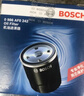 博世（BOSCH）机油滤芯滤清器0242上汽大通D60G50/MG5MG7MGZS/风光330/350/S370 实拍图
