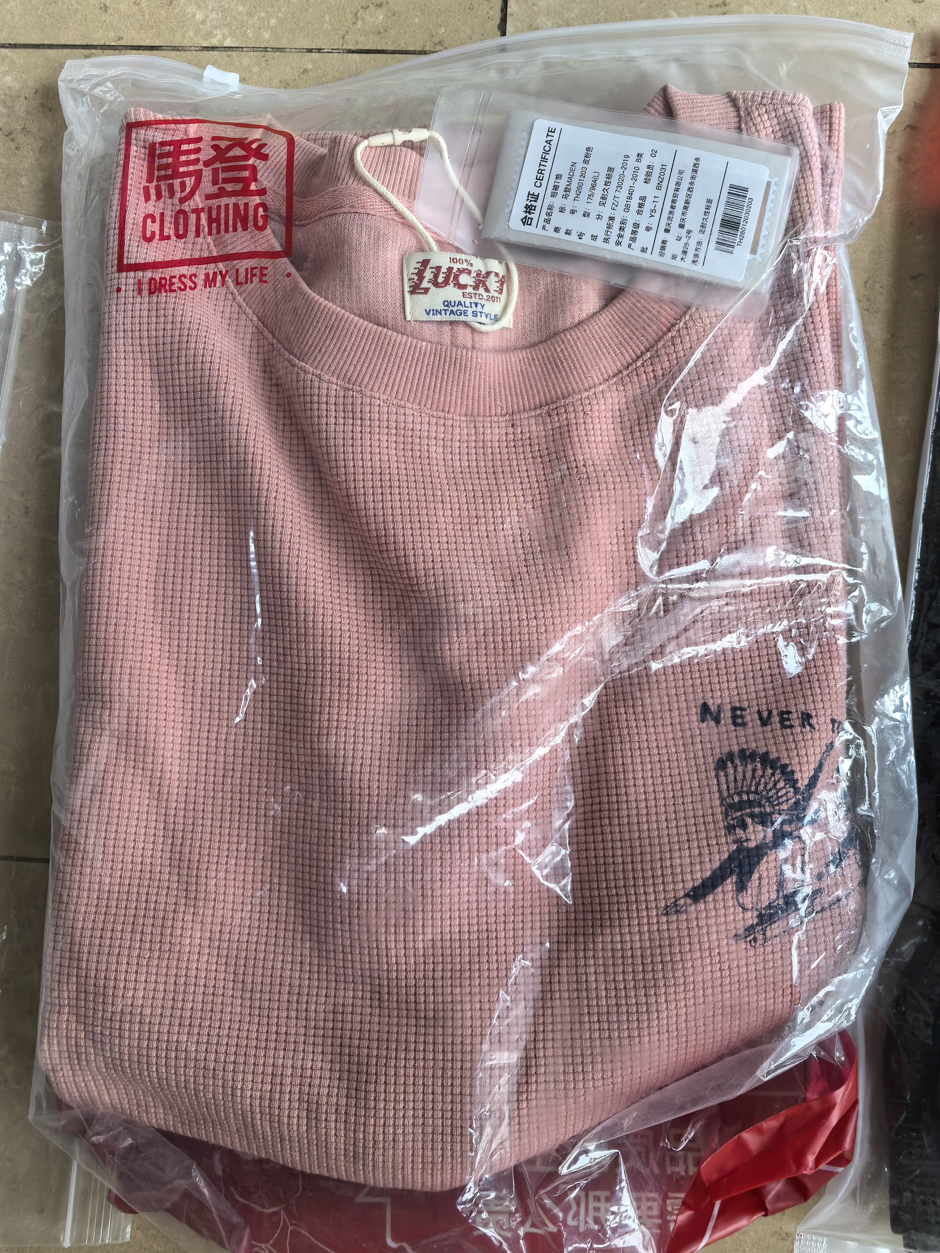 马登工装美式复古华夫格圆领短袖t恤重磅阿美咔叽印第安印花上衣男秋 皮粉色 【男士打底衫薄款/正肩短袖/潮流痞帅】 L 实拍图