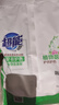 超能 浓缩天然皂粉 青柠罗勒香 3斤 5重酵素 4倍洁净 实拍图