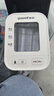 鱼跃（yuwell）房颤第一电子血压计S67XR血压仪医用高精准高血压测量仪家用旗舰 实拍图