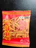 香辣条葱香条膨化食品薯片虾条零食独立小包装4g/包学生党宿舍 虾条混合口味10包(香辣+香葱） 实拍图