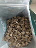 迈路士猫粮牛肉味鱼肉味成猫幼猫通用型全价全阶段猫粮营养均衡猫主粮 鱼肉味冻干六拼猫粮（40%冻干） 5斤 实拍图