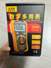 胜利仪器（VICTOR）数字万用表电工专用高精度多功能家用万能表自动智能防烧数显 VC890D【智能防烧 通断 汽修】 官方标配 实拍图