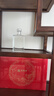 观云 MINI 浓香型白酒 52度 200ml 单瓶装【新老包装随机发】 实拍图