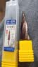 沃一工具 WO YI TOOLS宝塔钻头高硬度不锈钢金属开孔器多功能打孔锥形阶梯钻 打孔器 M2六角镀钴螺旋槽3-13十一阶2支 实拍图
