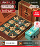 福孩儿鲁班锁孔明锁儿童益智玩具积木男孩女孩6-12岁小学生日六一节礼物 实拍图