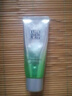 百雀羚防晒霜美白防晒乳SPF50+男士户外防汗隔离二合一紫外线女军训学生 百雀羚美白防晒乳套盒（新老包装随机发) 实拍图