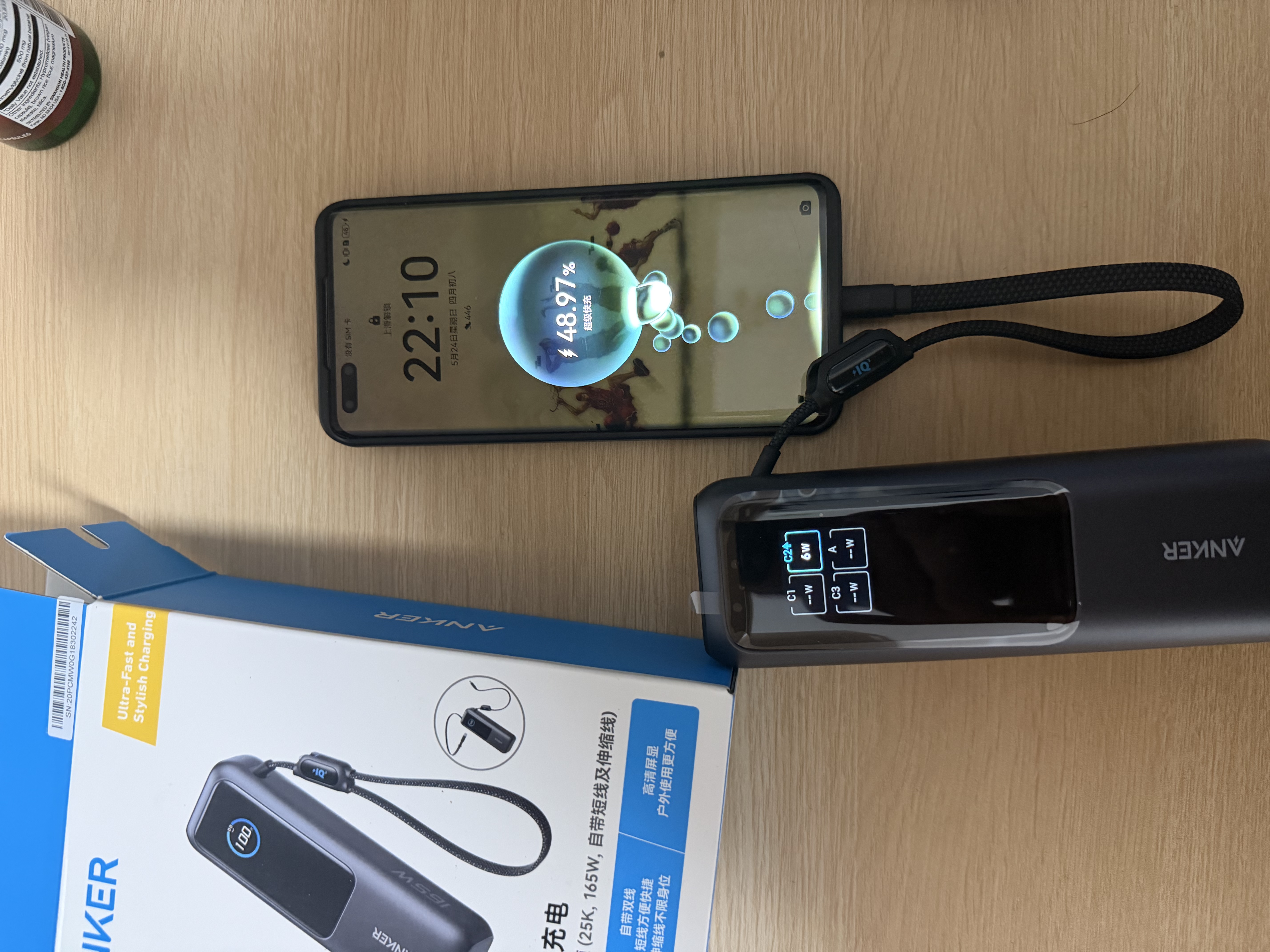 ANKER安克能量舱【3C认证，可上飞机高铁】25000mAh移动电源165W220W高功率充电宝带伸缩线苹果华为小米 【编织套装】充电宝锖*1+1米100W-CC线 国家3C认证|可上飞机|热销百万 实拍图