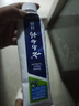 云南白药牙膏口腔护理经典套装 护龈亮白祛渍 清新口气3支装535g+牙刷2支 实拍图