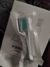 东耐伦 适配飞利浦电动牙刷头HX6730 HX6761 HX6511 HX3216HX3226系列牙刷头 4支 升级品质智臻护理型 HX6014/32护理型 实拍图