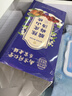南京同仁堂同仁堂酸梅汤解暑凉茶果茶原料包桂花陈皮山楂乌梅桑葚清热降去火 实拍图