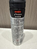 舒耐男士爽身香体喷雾淡雅隐香150ml 长效干爽净味 (包装随机) 实拍图