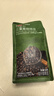 京东京造 鲜来多 意式拼配咖啡豆500g 醇巧克力100%阿拉比卡深度烘焙 实拍图