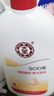 大宝SOD蜜300ml青花香型乳液面霜润肤补水保湿男女士护肤品身体乳 实拍图